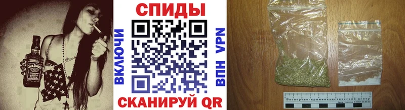 Бутират Butirat  купить наркотики цена  Великие Луки 