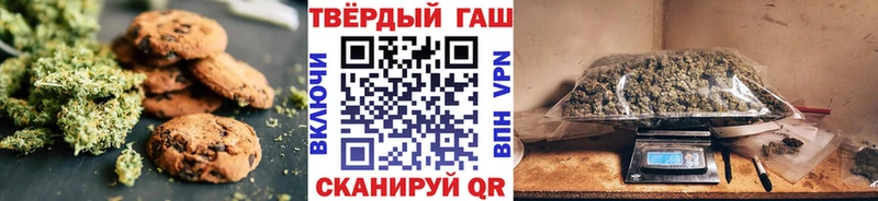 Canna-Cookies конопля  kraken онион  Великие Луки 