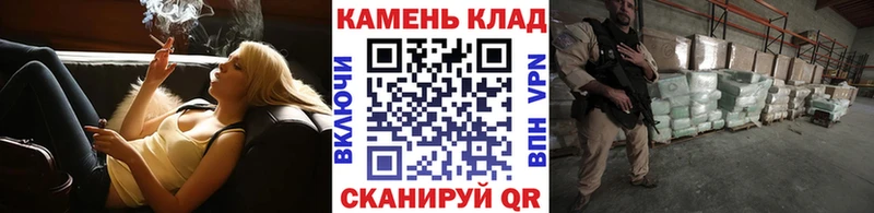 где купить наркоту  Великие Луки  площадка как зайти  Гашиш ice o lator 