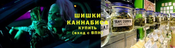 мефедрон мука Горно-Алтайск
