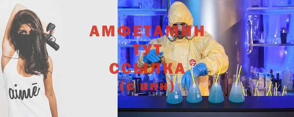 2c-b Чегем