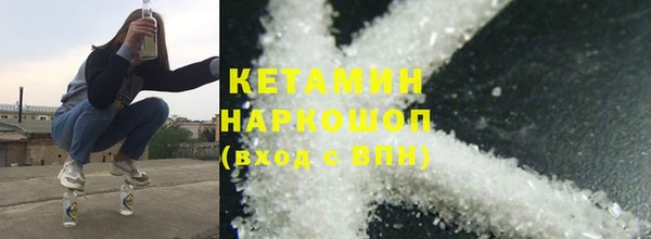 кокс Горнозаводск