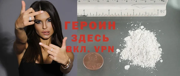 дмт Горняк