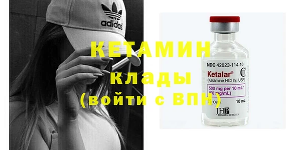 кокс Горнозаводск
