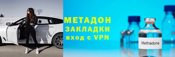 мефедрон мука Горно-Алтайск