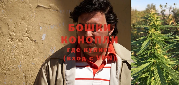 мефедрон мука Горно-Алтайск