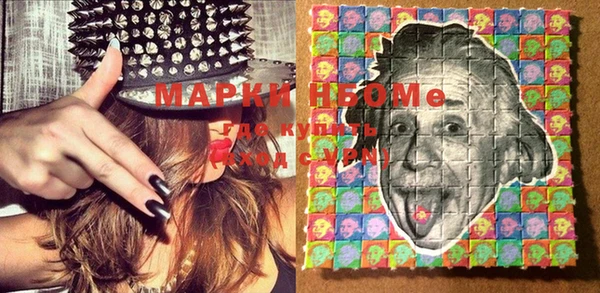 кокаин колумбия Чердынь
