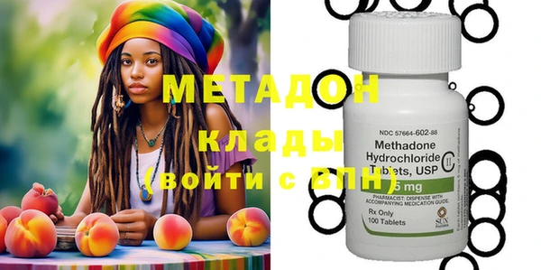 мефедрон мука Горно-Алтайск