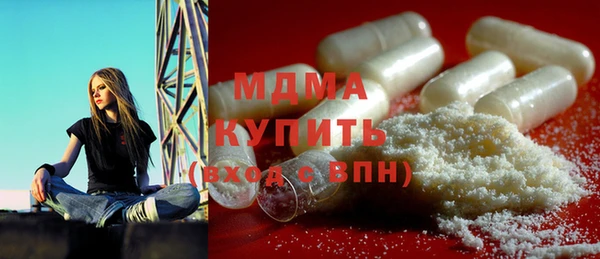 дмт Горняк