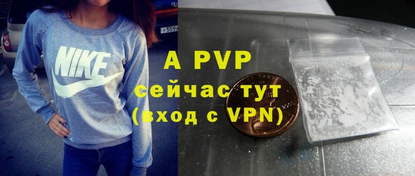 мефедрон мука Горно-Алтайск
