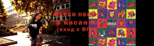 мдма Чекалин