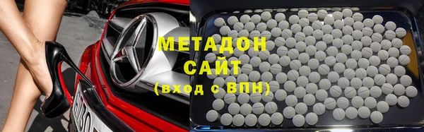 мефедрон мука Горно-Алтайск