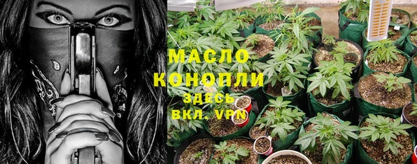 кокс Горнозаводск