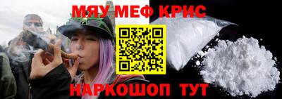 ГАЛЛЮЦИНОГЕННЫЕ ГРИБЫ Беслан