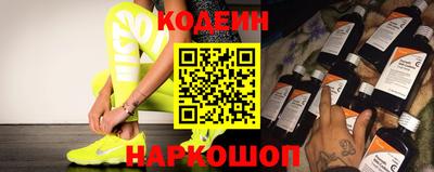 амф Бузулук