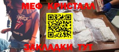 амф Бузулук