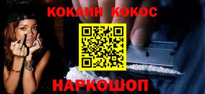 2c-b Бугуруслан