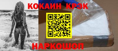 2c-b Бугуруслан