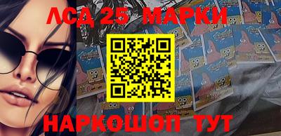2c-b Бугуруслан