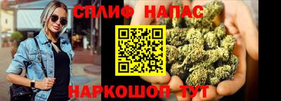 амф Бузулук
