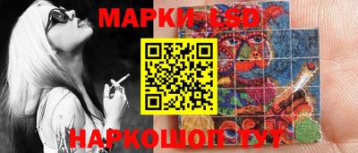 MESCALINE Будённовск
