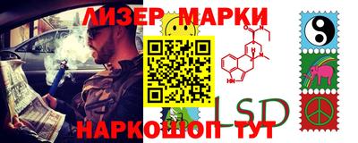 амф Бузулук