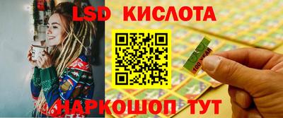 амф Бузулук