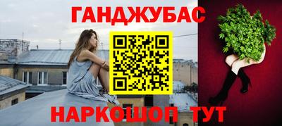 амф Бузулук