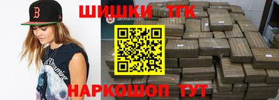 MESCALINE Будённовск