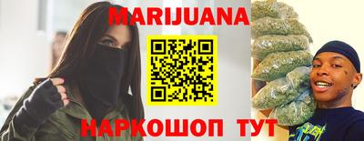 амф Бузулук