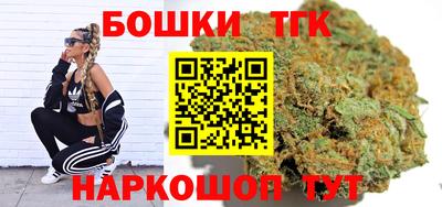 MESCALINE Будённовск