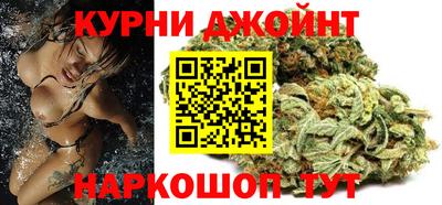 MESCALINE Будённовск