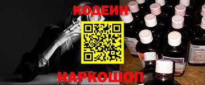 2c-b Бугуруслан
