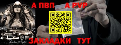 амф Бузулук