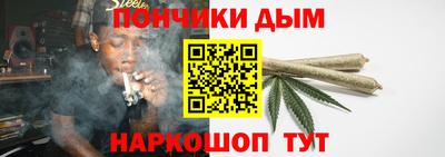 MESCALINE Будённовск