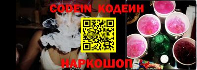 амф Бузулук