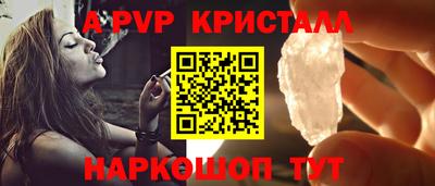 мдпв Берёзовский