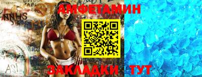 2c-b Бугуруслан