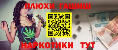 амф Бузулук