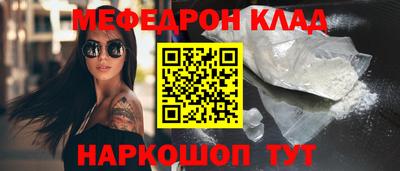 ГАЛЛЮЦИНОГЕННЫЕ ГРИБЫ Беслан