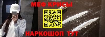 мдпв Берёзовский