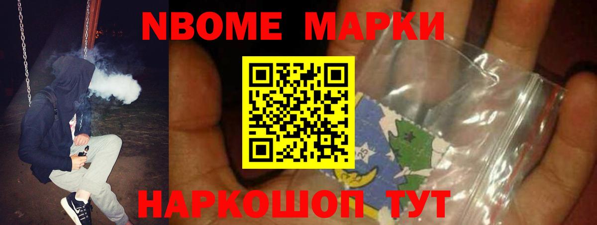 Великие Луки  LSD-25 экстази кислота  Вход с VPN  мориарти официальный сайт  Лсд 25 экстази ecstasy  LSD-25 
